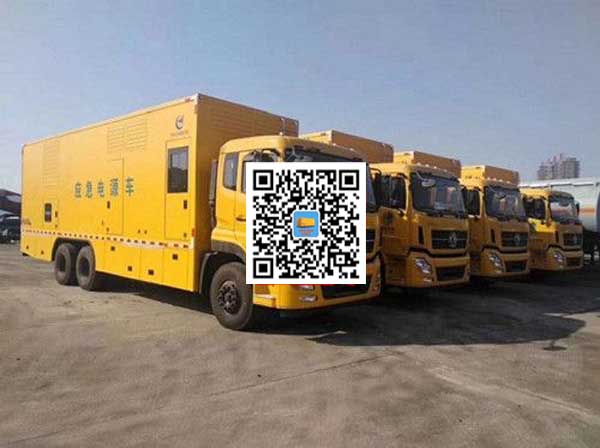 垫江发电车出租