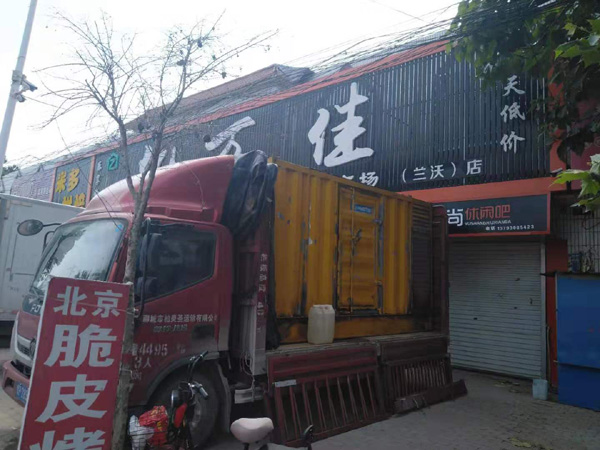 垫江租赁发电机-柴油发电机组在火车站的应用