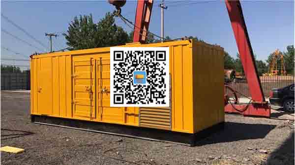 垫江发电车出租-关于柴油发电机组水箱污垢的产生与清理